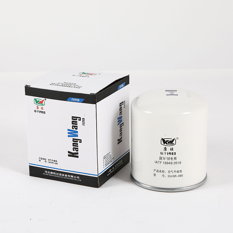 3543R-080 Filtro de combustível de camião de grande capacidade Função de filtração eficaz Filtro de óleo cartucho