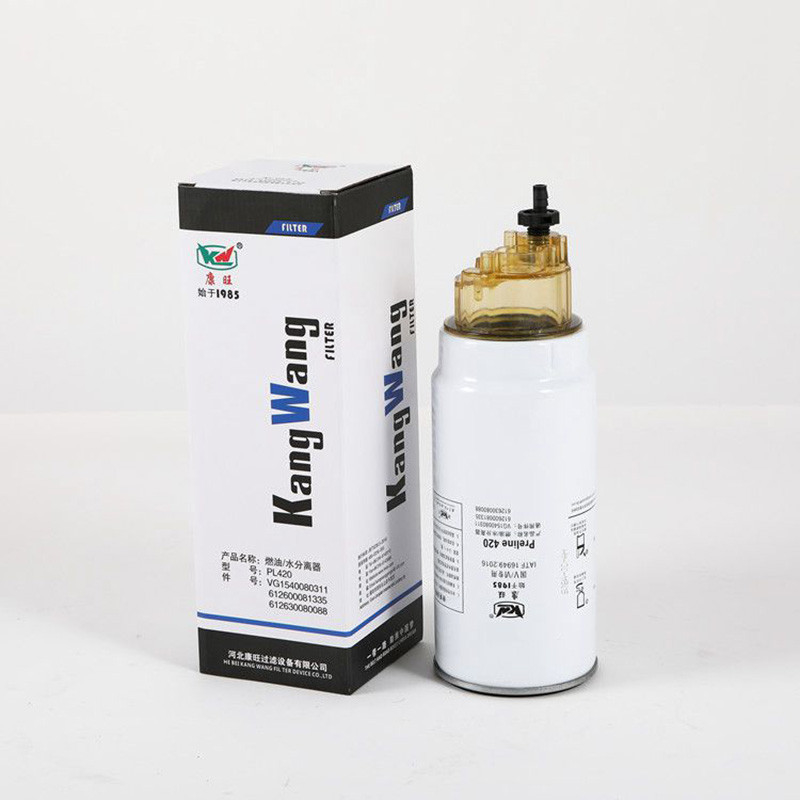 VG1540080311 Filtro de combustível para caminhões para compatibilidade com peças de motores de caminhões provenientes de Hebei