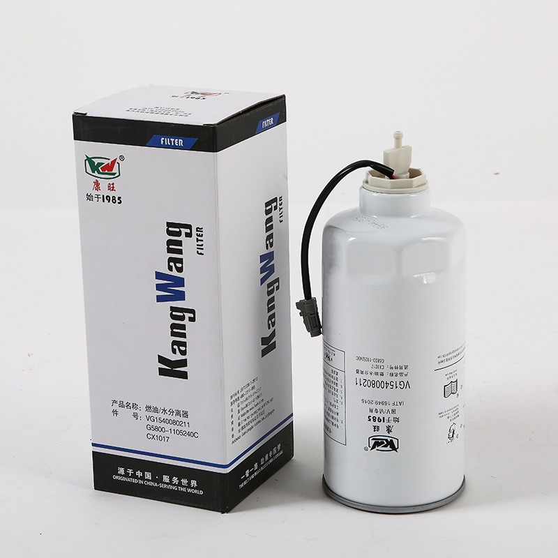 VG1540080211 Filtro de óleo diesel de grande capacidade para motores a combustível alternativo