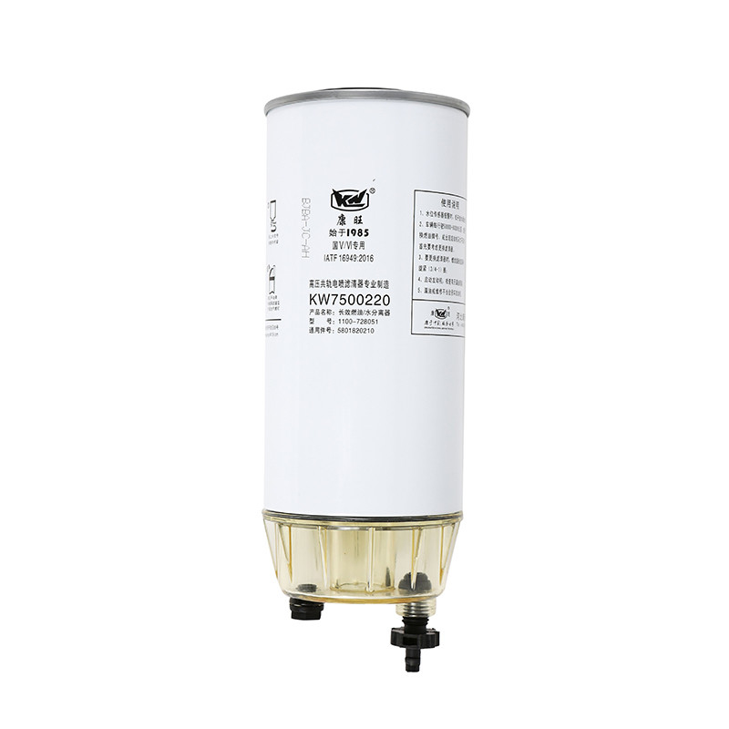 Filtro de separação de combustível e água para sistemas de motores KW7500220