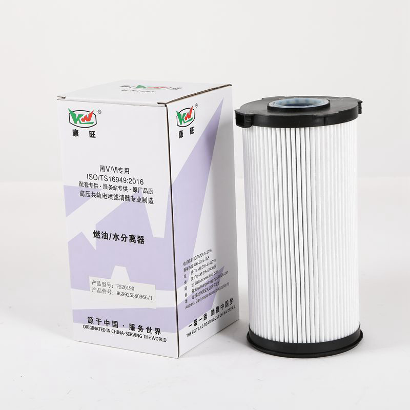 Filtro separador de água e combustível para sistemas hidráulicos e de lubrificação FS20190