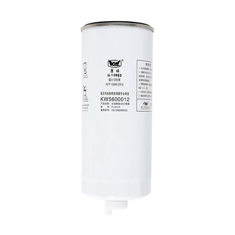 KW5600012 Filtro separador de água e combustível Tipo de negócio Configuração Tipo de substituição do elemento de filtro