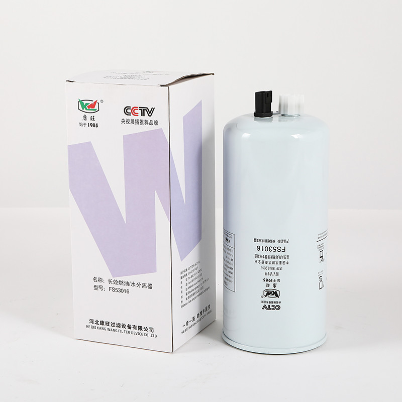 Filtro de separação de água de combustível de filtragem Amostra disponível Filtro de óleo externo tipo FS53016
