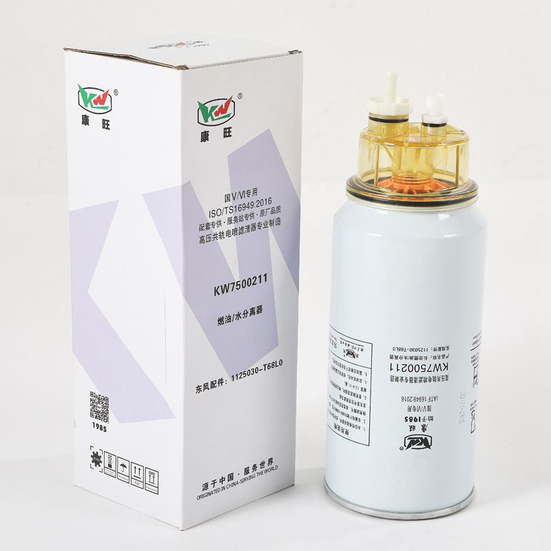 KW7500211 Filtro de combustível de camião de alta taxa de fluxo com e material metálico para filtração de combustível
