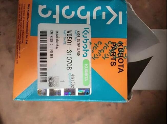 Precisão da substituição 11-9182 3μm do filtro de óleo do IEM 3000 de Lengwang