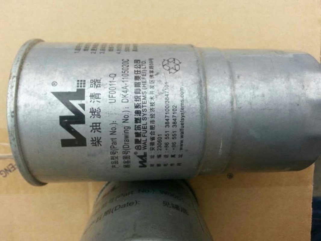 Elementos de filtro 1105020D354 do combustível diesel de Sinotruk F0011-D DK4A-1105020C