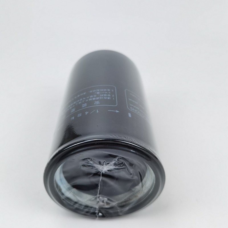 Elemento de filtro MMH80990 diesel para a máquina escavadora 210-6 de Sumitomo 210-5