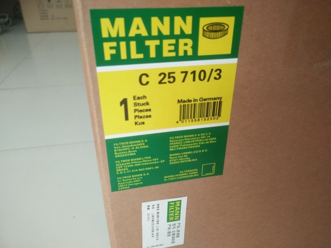 Filtro do compressor de ar do parafuso C25710 3 para o certificado do ISO 9001 do atlas