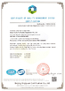 China Hebei Fuxin purification equipment Co., Ltd Certificações